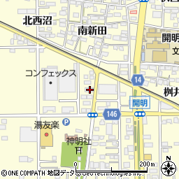 愛知県一宮市開明新田沼周辺の地図