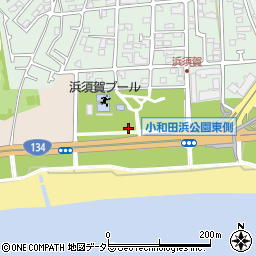 小和田浜公園周辺の地図