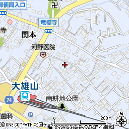 神奈川県南足柄市関本632周辺の地図