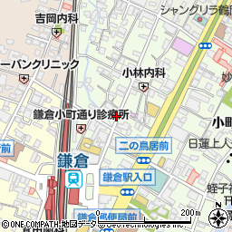 卯月 小町通り 鎌倉市 その他レストラン の住所 地図 マピオン電話帳