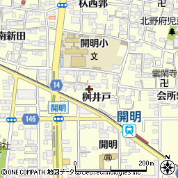 愛知県一宮市開明桝井戸周辺の地図