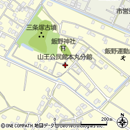 山王公民館本丸分館周辺の地図