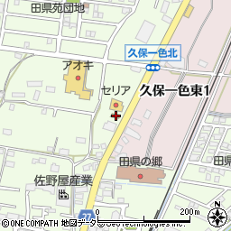 愛知県小牧市久保一色925周辺の地図