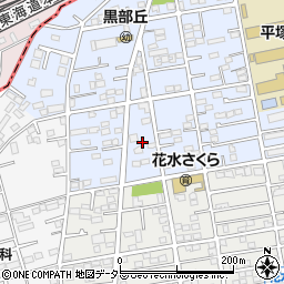 神奈川県平塚市黒部丘23周辺の地図