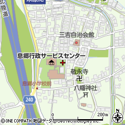 滋賀県米原市三吉544周辺の地図