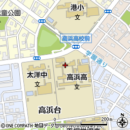 神奈川県立高浜高等学校周辺の地図