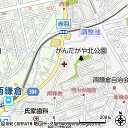 ゼネラル石油西鎌倉給油所周辺の地図
