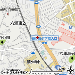 横浜六浦郵便局周辺の地図