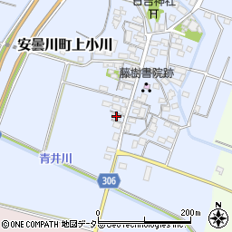 滋賀県高島市安曇川町上小川276周辺の地図