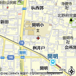 愛知県一宮市開明城堀周辺の地図