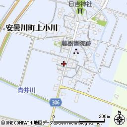 滋賀県高島市安曇川町上小川286周辺の地図