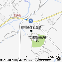 賀川豊彦記念館周辺の地図