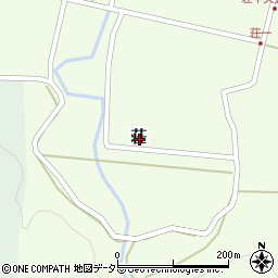 鳥取県西伯郡伯耆町荘周辺の地図
