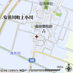滋賀県高島市安曇川町上小川287周辺の地図