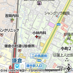 まる天鎌倉小町通り店周辺の地図