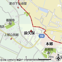 千葉県富津市前久保137周辺の地図