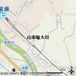 兵庫県朝来市山東町大垣周辺の地図