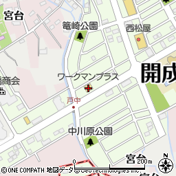 ワークマンプラス小田原開成店周辺の地図