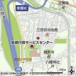 滋賀県米原市三吉1048周辺の地図