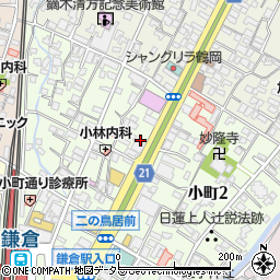 東急リバブル株式会社賃貸部門　鎌倉センター周辺の地図