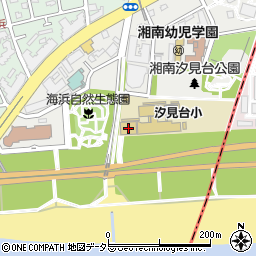 神奈川県茅ヶ崎市汐見台周辺の地図