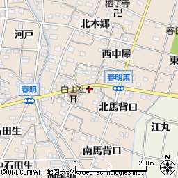 愛知県一宮市春明北馬背口107周辺の地図