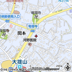 神奈川県南足柄市関本893周辺の地図