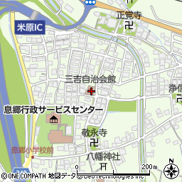 滋賀県米原市三吉1076周辺の地図