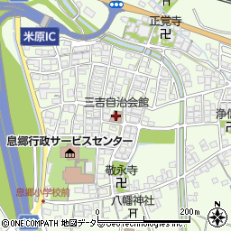 三吉自治会館周辺の地図