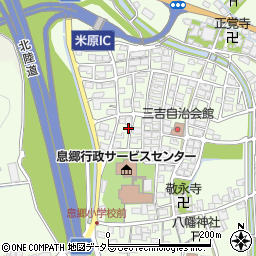 滋賀県米原市三吉1031周辺の地図