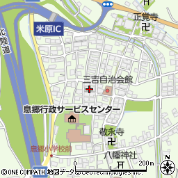 冨田整体所周辺の地図