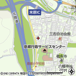 滋賀県米原市三吉975周辺の地図