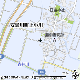 滋賀県高島市安曇川町上小川284周辺の地図