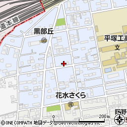 神奈川県平塚市黒部丘21-18周辺の地図