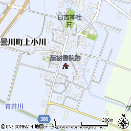滋賀県高島市安曇川町上小川211周辺の地図