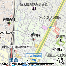 新荘園　鎌倉店・はなれ周辺の地図