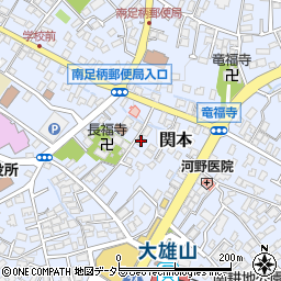 神奈川県南足柄市関本547周辺の地図