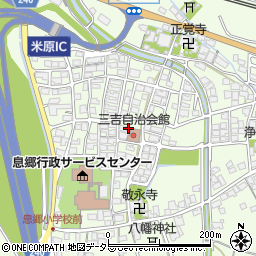 滋賀県米原市三吉1083周辺の地図