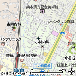 お好み焼き・もんじゃ焼き食べ放題 鎌倉愡太郎周辺の地図