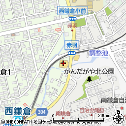 ユーコープ西鎌倉店周辺の地図