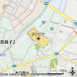 ヨシヅヤ大口店周辺の地図