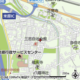 滋賀県米原市三吉1127周辺の地図