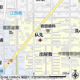 デイサービスほほえみＩｒｉｓａｋｉ周辺の地図