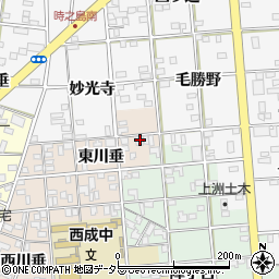 愛知県一宮市柚木颪東川垂80周辺の地図