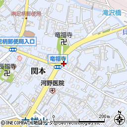 神奈川県南足柄市関本1045周辺の地図