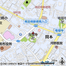 神奈川県南足柄市関本936周辺の地図