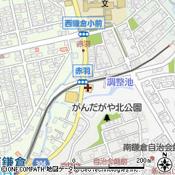 ロイヤルホスト 鎌倉山店周辺の地図