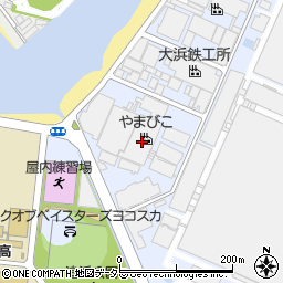 株式会社やまびこ　横須賀工場周辺の地図
