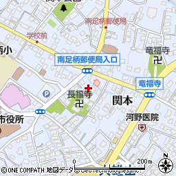 神奈川県南足柄市関本929周辺の地図