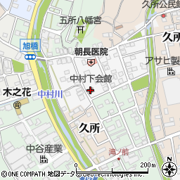 中井町立中村下会館周辺の地図